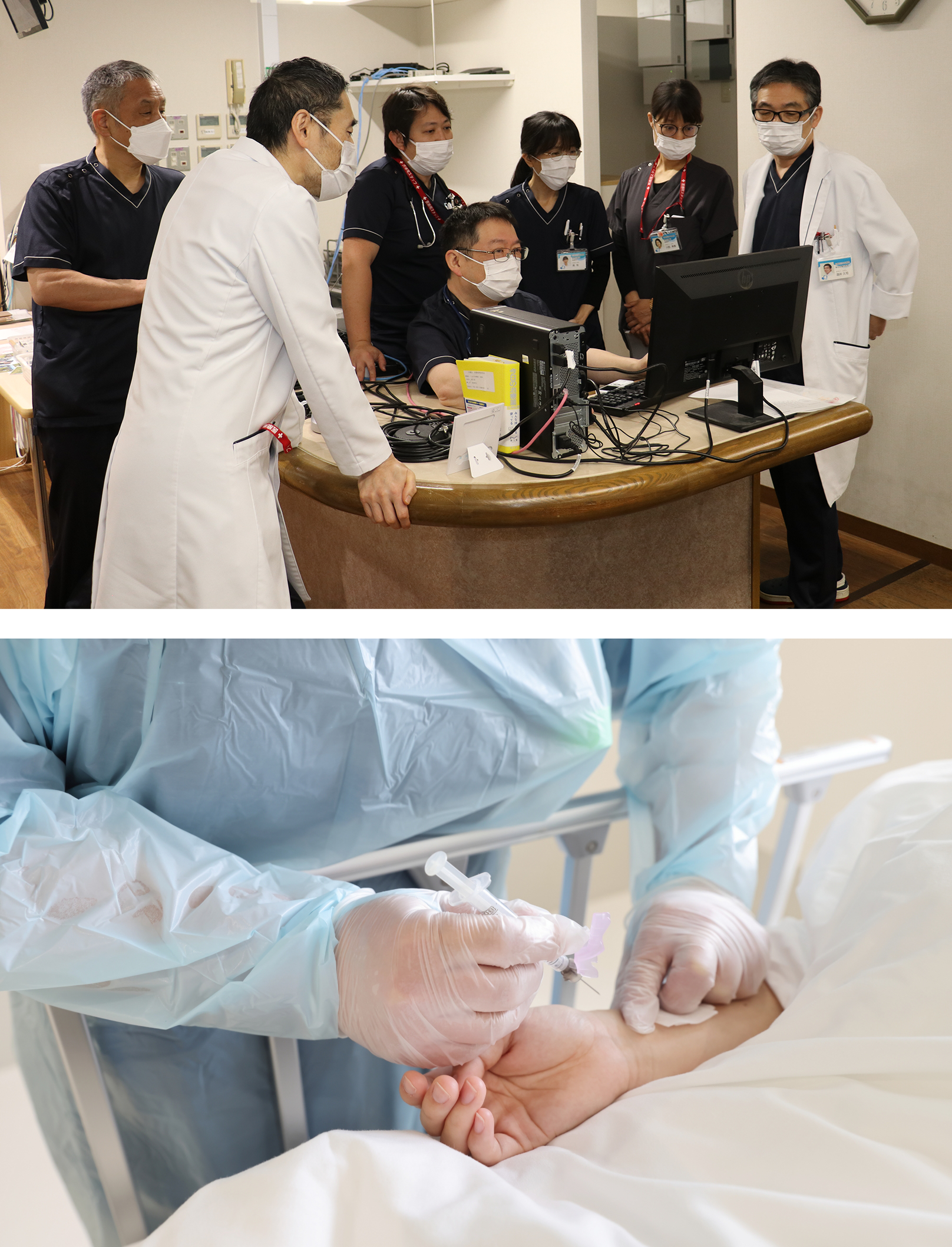 総合診療科の特色