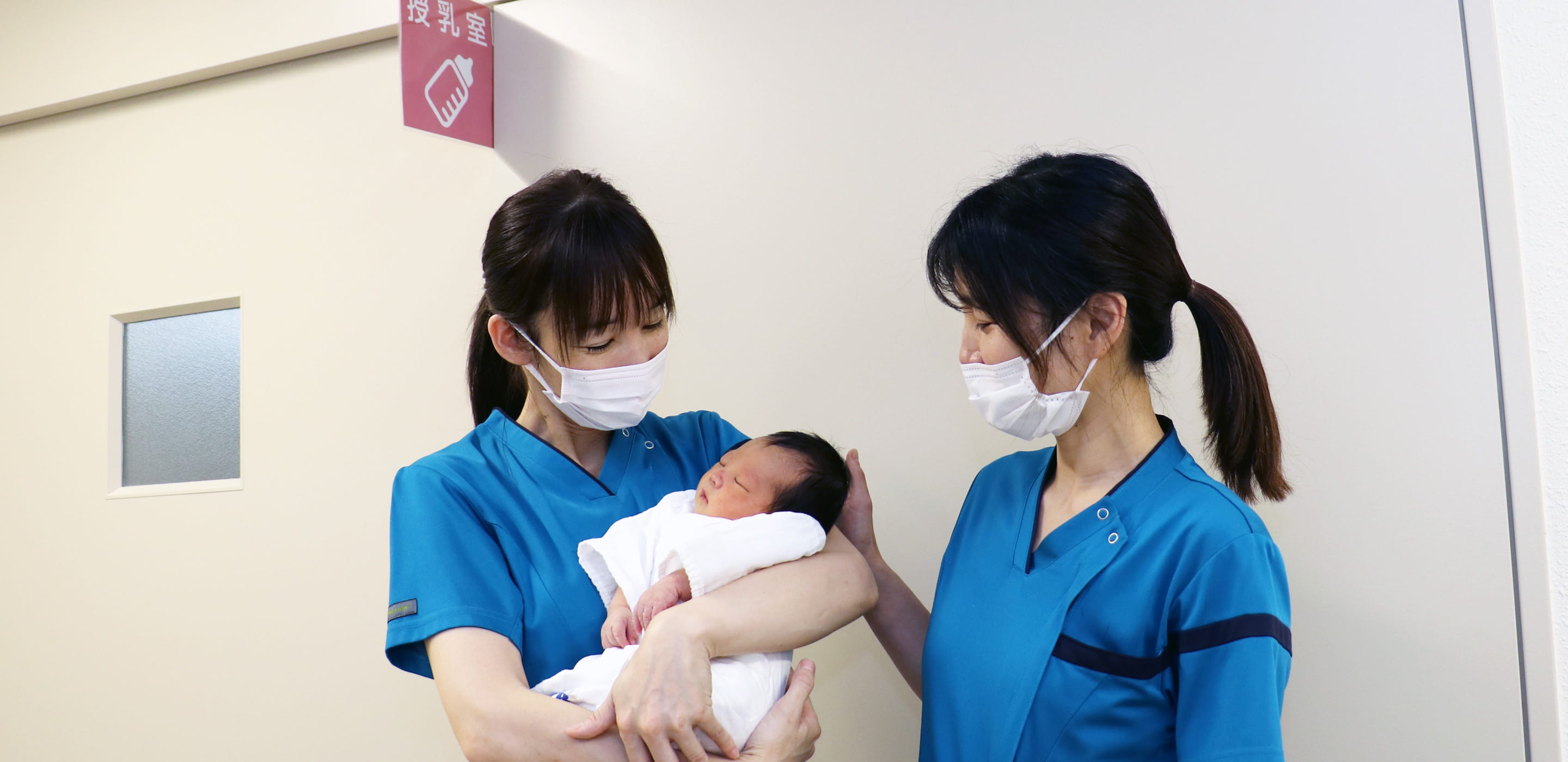 産婦人科